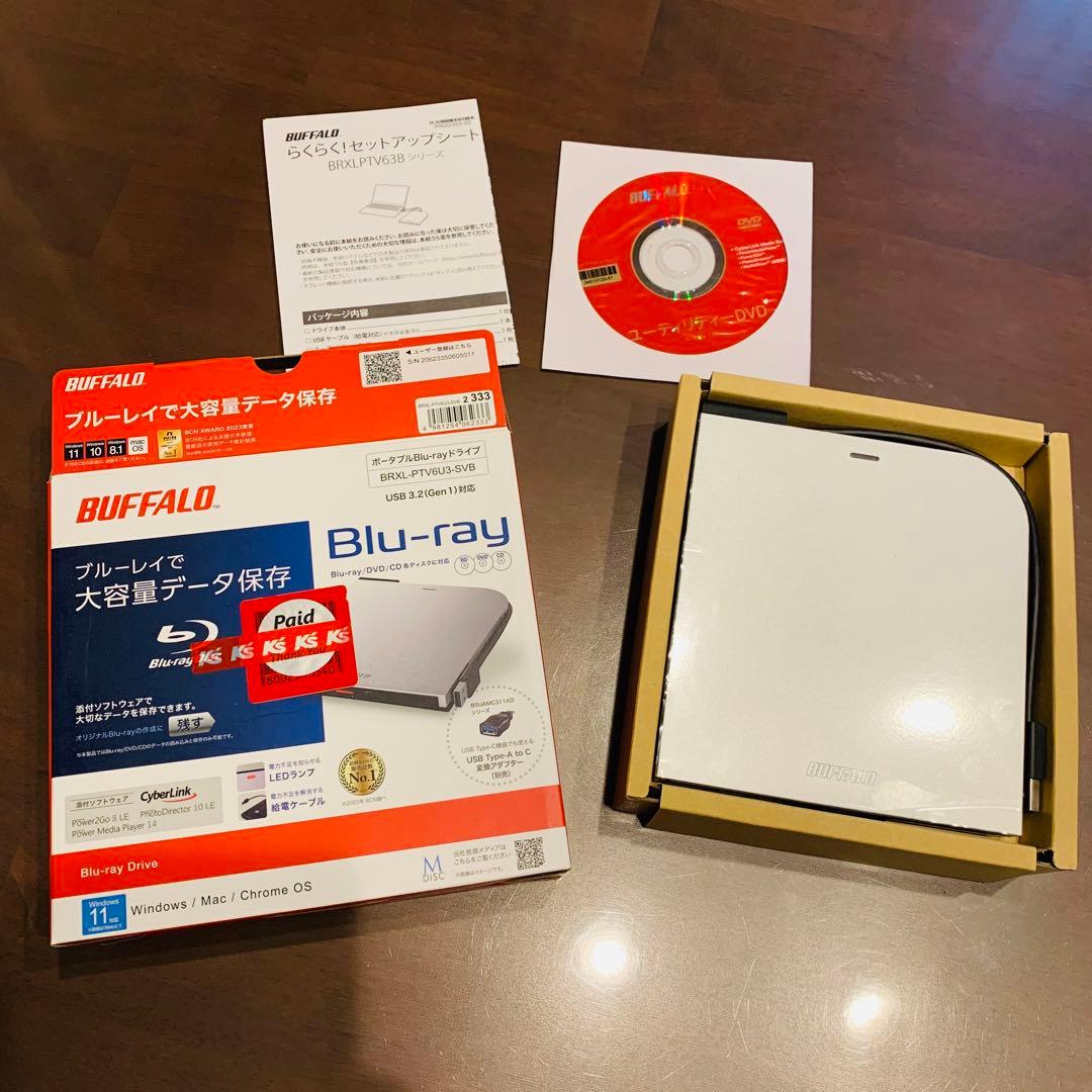 Buffalo BRXL-PTV6U3-SVB ブルーレイ/DVD
