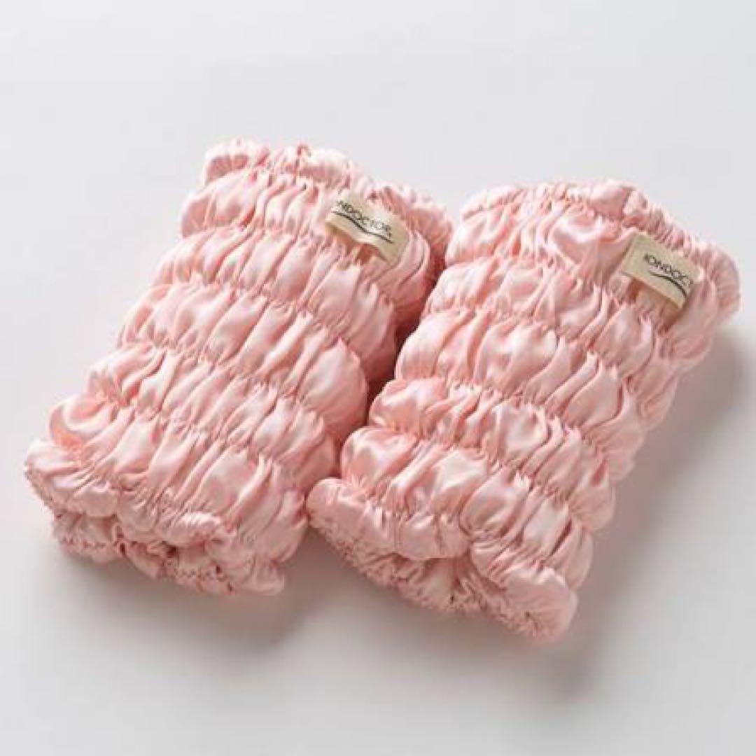 イオンドクター 足首ウォーマー シルク ピンク