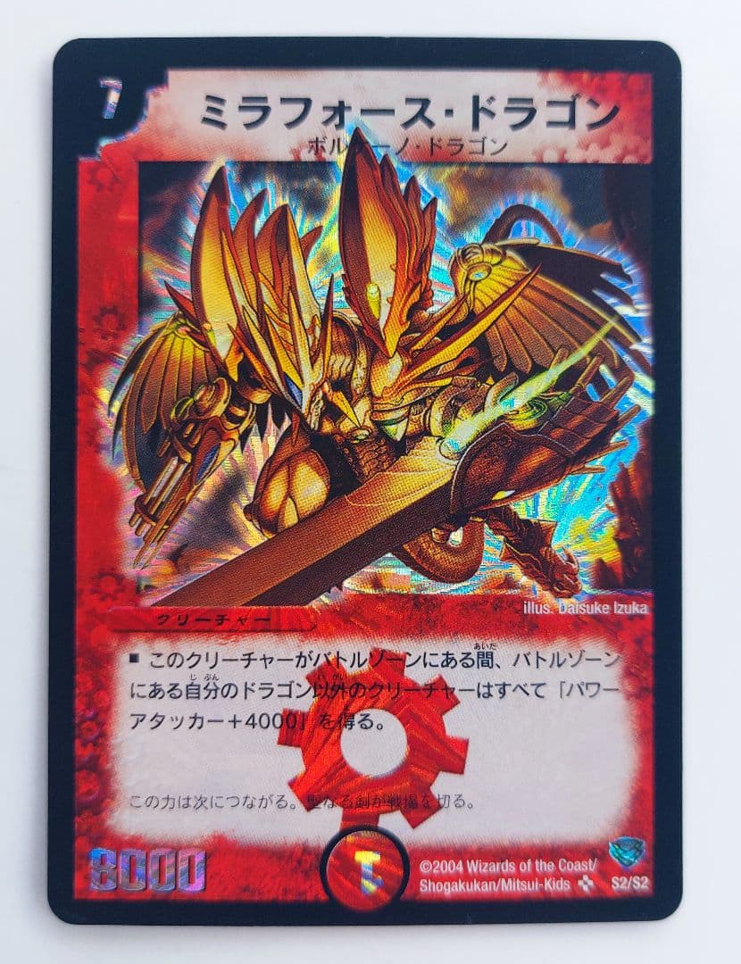 yuna@プロフお読みください様 リクエスト 10点 まとめ商品