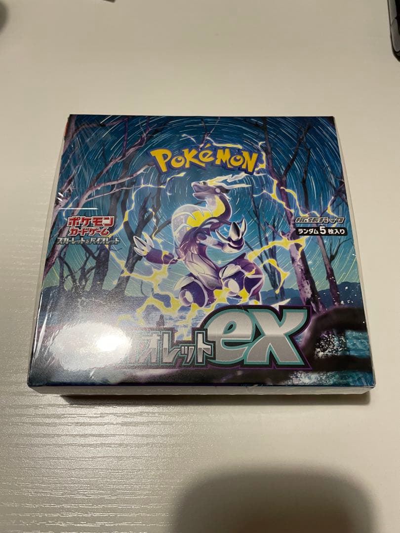 ポケモンカード バイオレットboxシュリンク付き