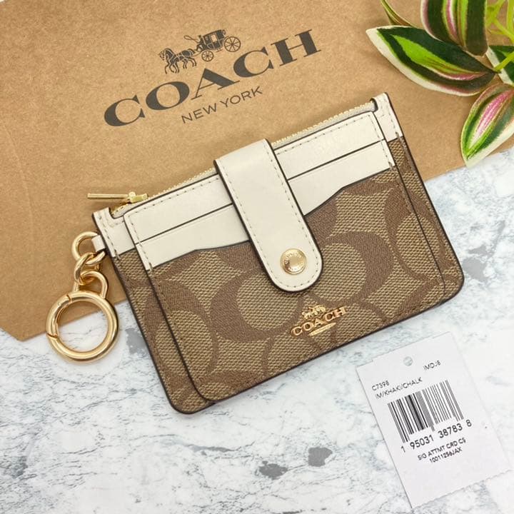 COACH コーチ　アタッチメント カード ケース　カーキ　チョーク