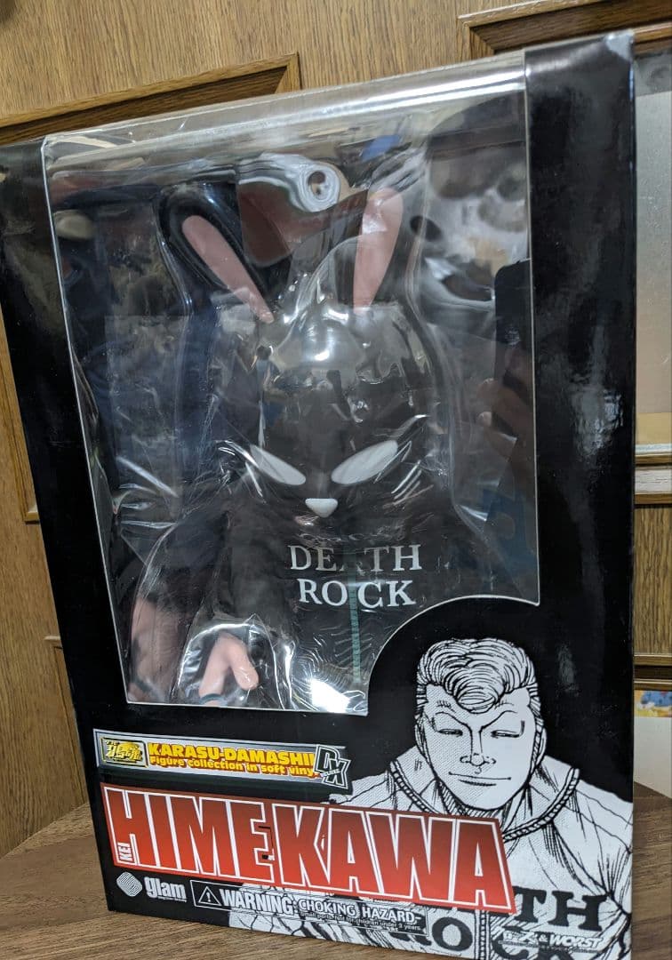 クローズ＆WORST ソフト鴉魂 姫川敬 限定69体限定 未開封 - メルカリ