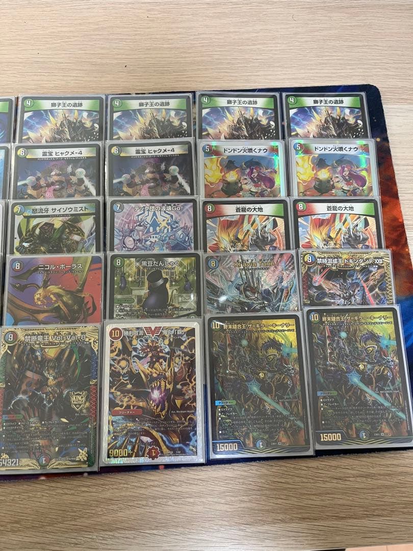 デュエマデッキ 5c蒼龍 5cディスペクター 構築済みデッキ - メルカリ