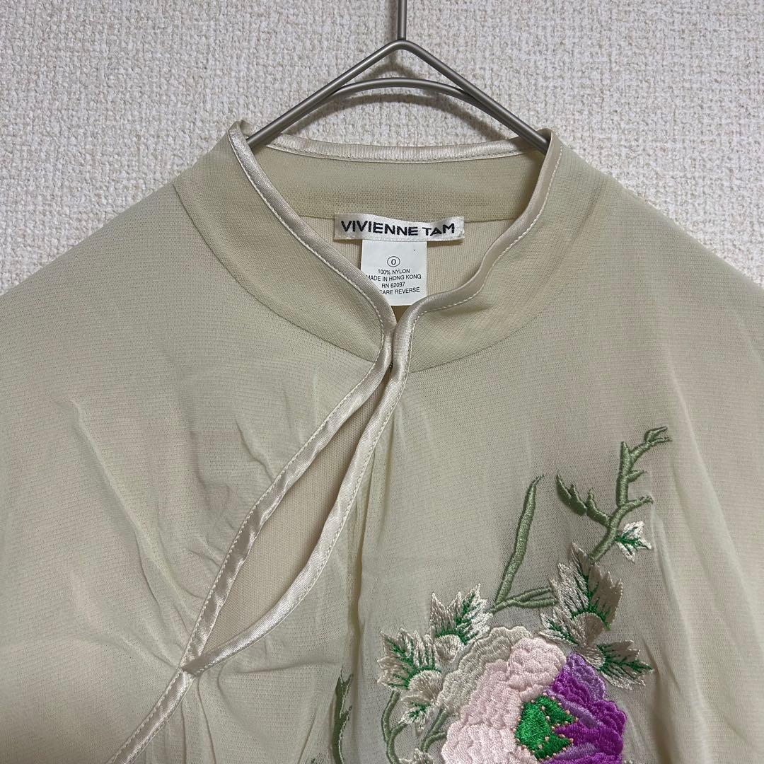 VIVIENNE TAM 花刺繍 シアートップス チャイナ風 長袖 セットアップ