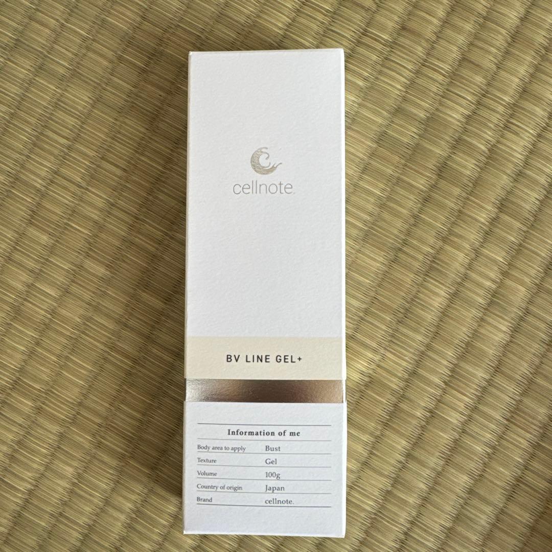 専用　4個セット　cellnote BV LINE GEL 100g