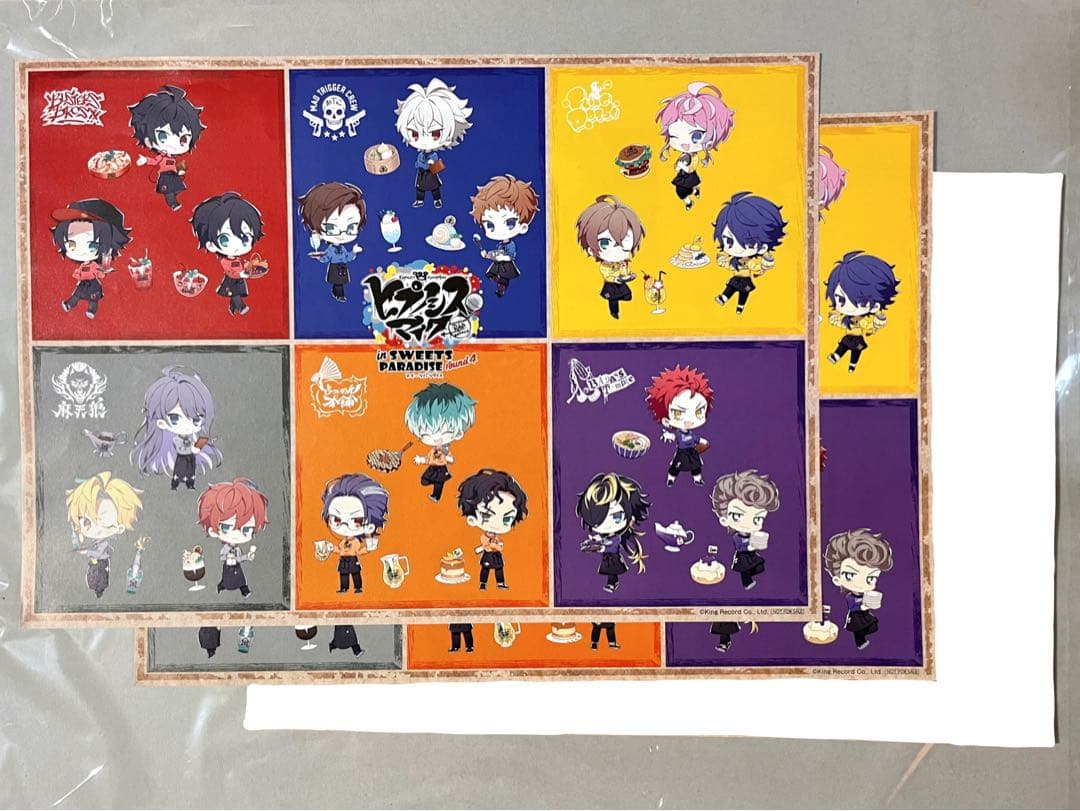 ヒプノシスマイク -Division Rap Battle- ヒプマイ グッズ - メルカリ