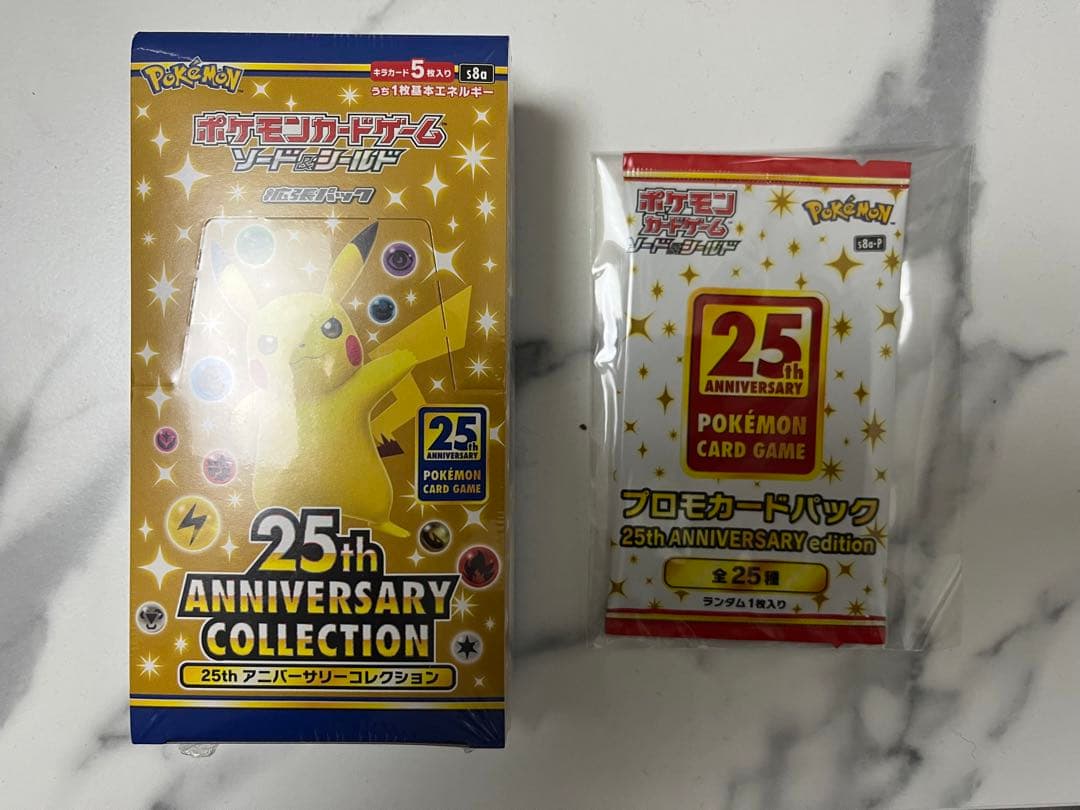 25th AnniversaryCollection未開封ボックス+プロモパック