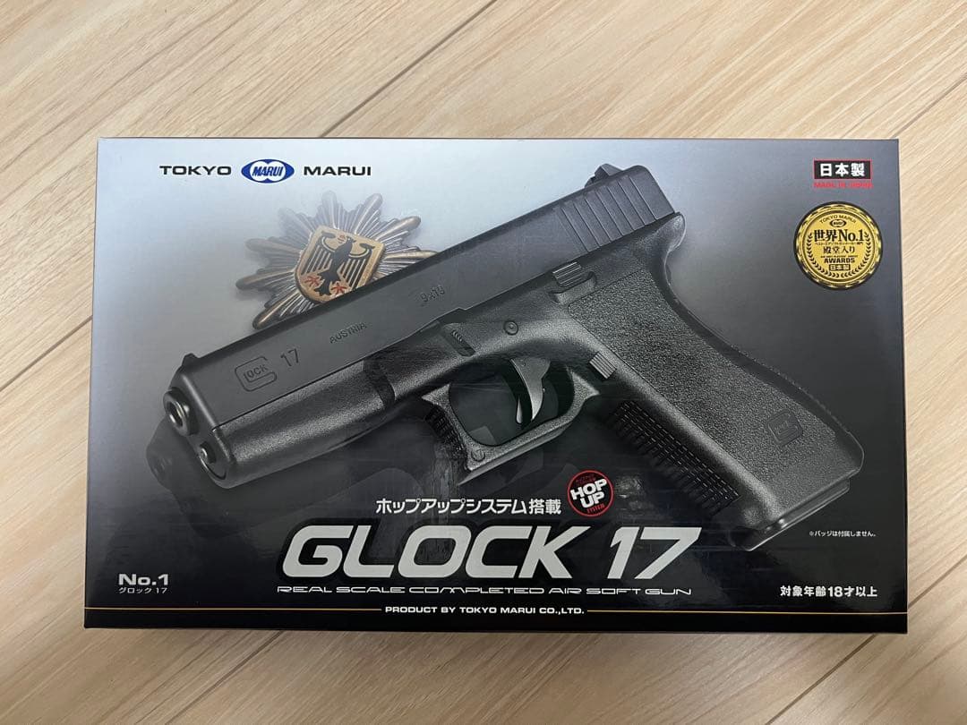新品未使用品！東京マルイ グロック17 エアガン 18歳以上 18禁 TOKYO MARUI（東京マルイ） 【東京マルイ】18才以上用エアーハンドガン