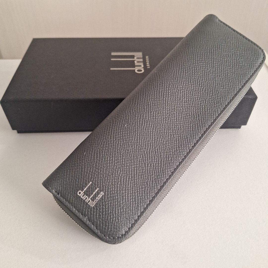 dunhill グレイレザーペンケース