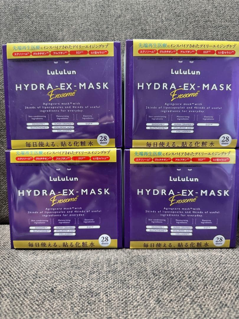Lululun HYDRA-EX-MASK Exosome 28枚入り4個セット s-l400.jpg