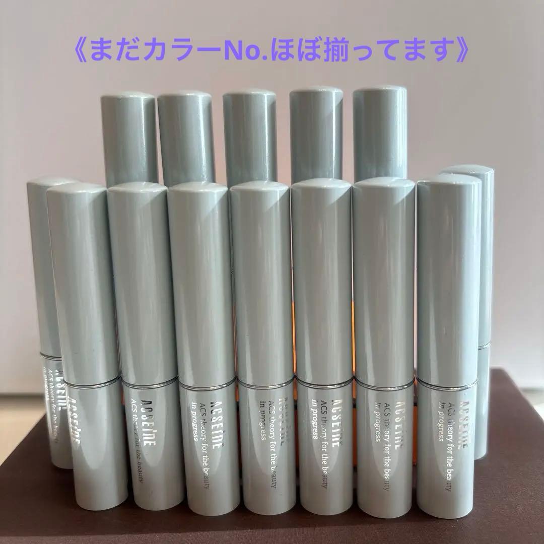 アクセーヌ トリートメントリップスティックPV