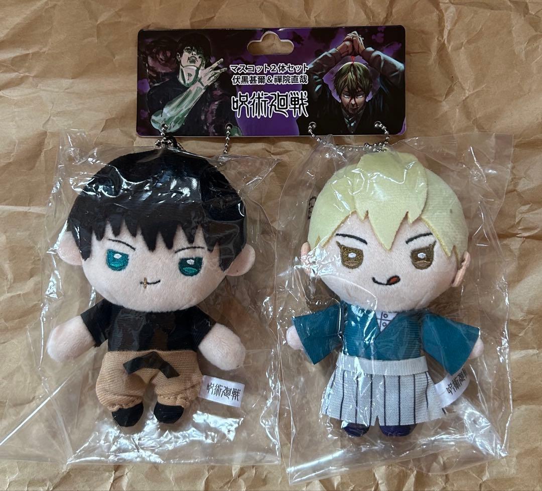 呪術廻戦　伏黒甚爾　禪院直哉　マスコット　ぬいぐるみ　マスコット　ジャンフェス