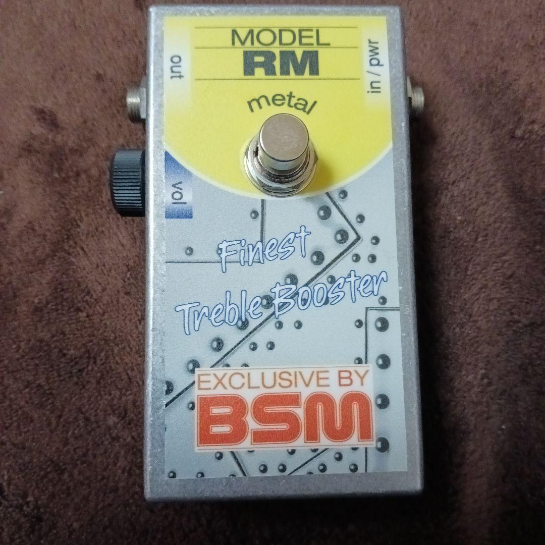 BSM ビーエスエム / RM-L【オーバードライブ】 BR EVO M2 TITANIUM：ZX-4RR / ZX-4R SE：2023〜：政府認証 ｜ BEAMS