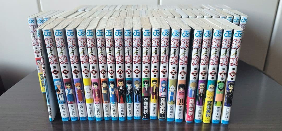 銀魂 全巻セット(0巻～77巻、計78巻)