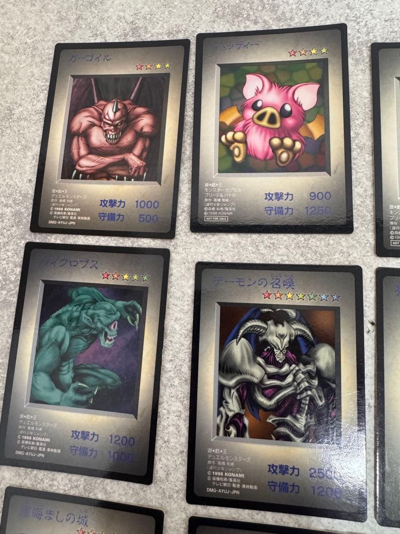 遊戯王 ゲームボーイ 特典 12枚セット KONAMI 値下げ交渉可 - メルカリ