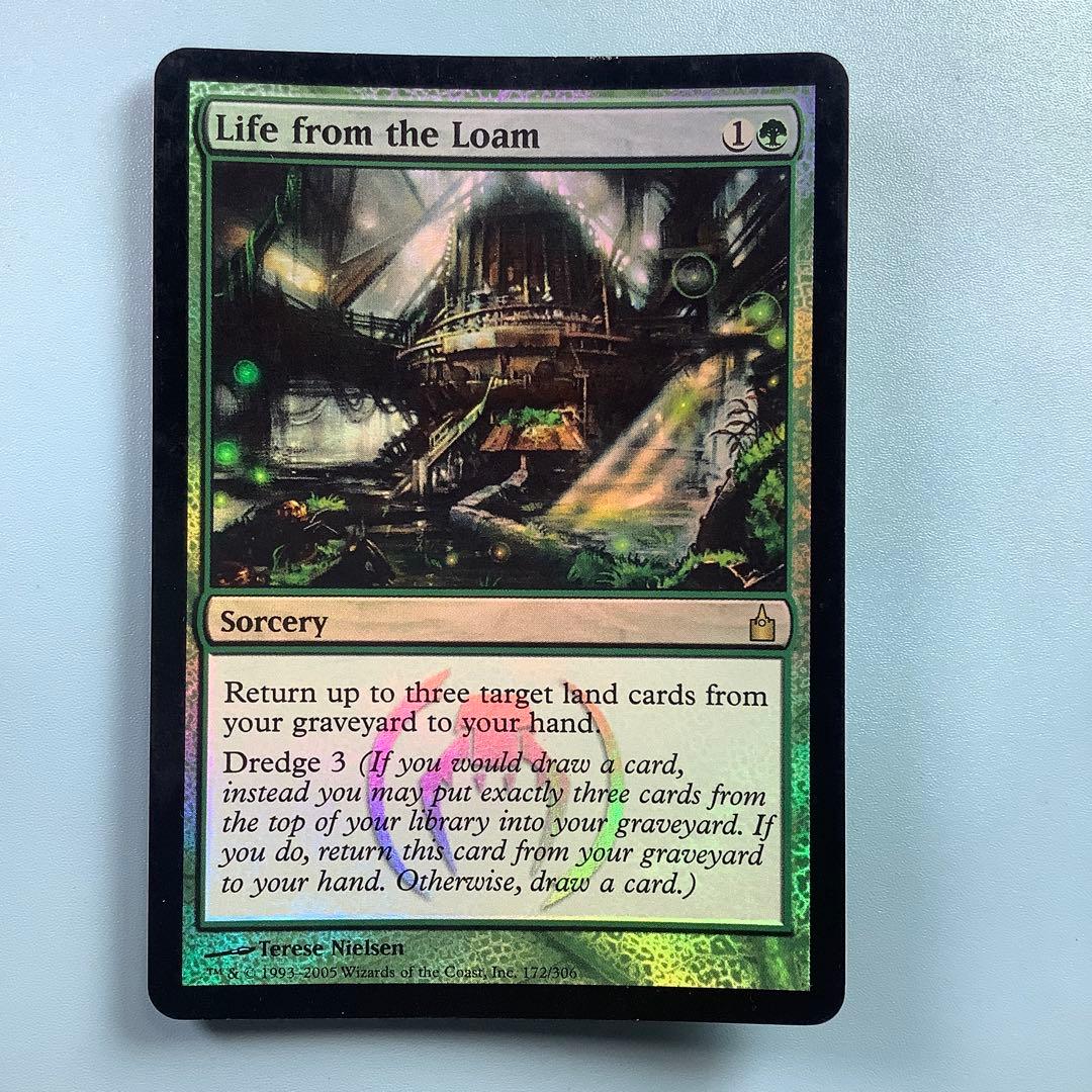 壌土からの生命/Life from the Loam RAV英語foil FOIL)壌土からの生命/Life from the Loam《日本語》【RVR】