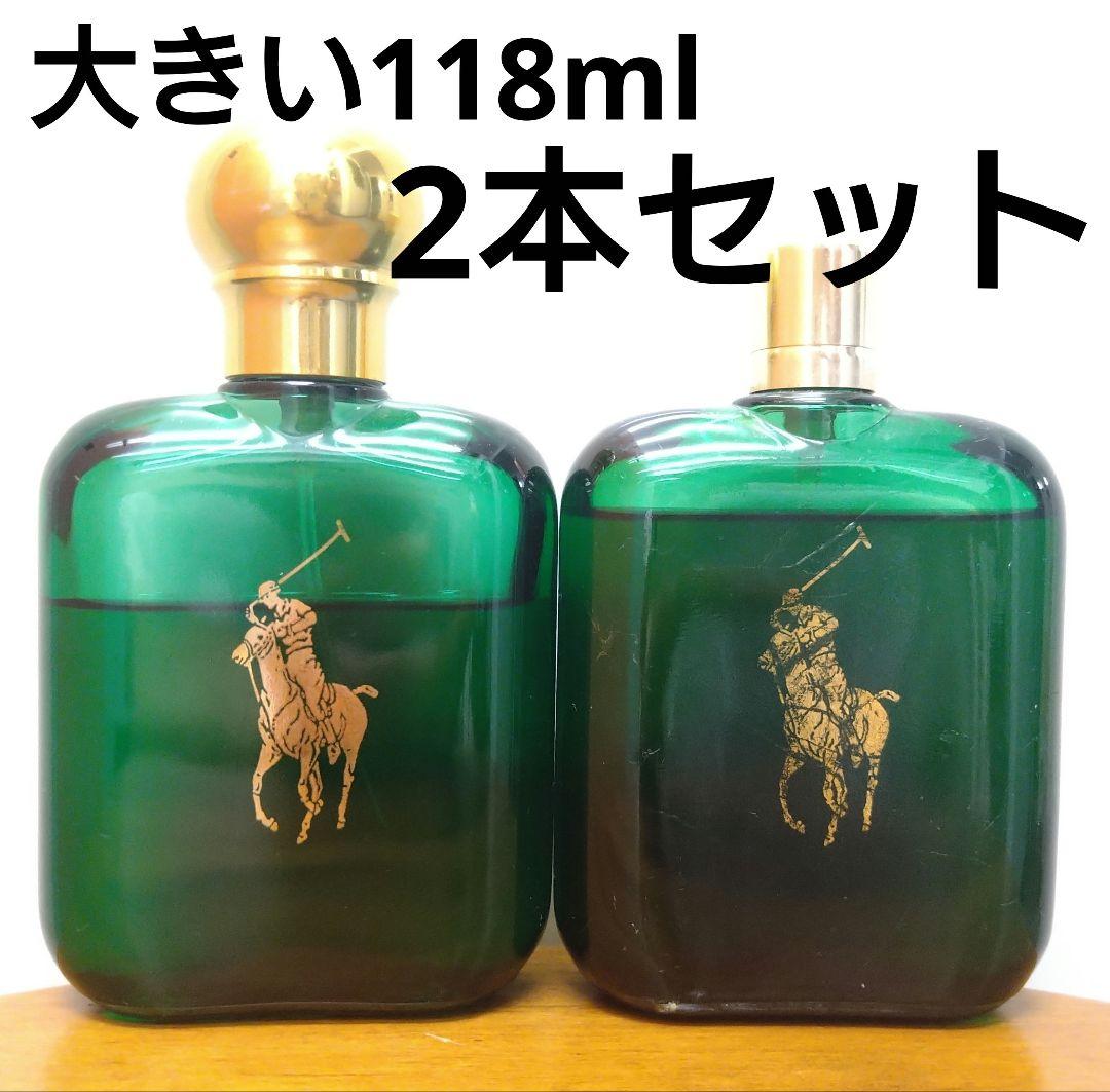 【大きい118ｍｌの2本セット】ラルフローレン　ポロ　オードトワレ　スプレィ Amazon | ラルフローレン ポロ EDT SP 59ml (香水 フレグランス