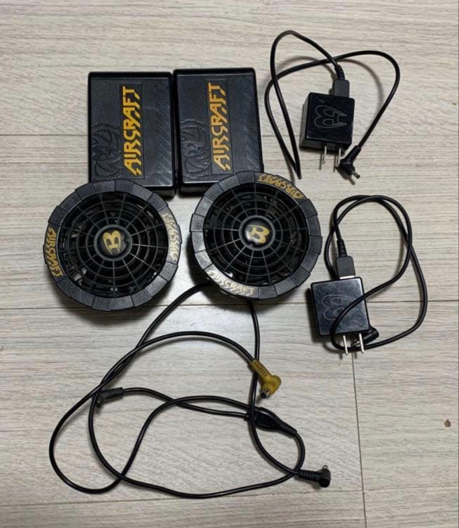 BURTLE AIRCRAFT ファンユニット ＋ バッテリーセット