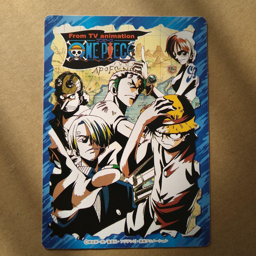 ワンピース カード ルフィ 希少 絶版 匿名配送 麦わら海賊団 初期