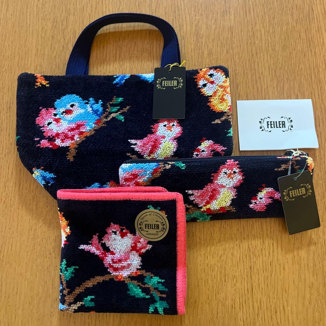 お値下げしました【新品未使用】フェイラー　クライネフォーゲル　3点セット