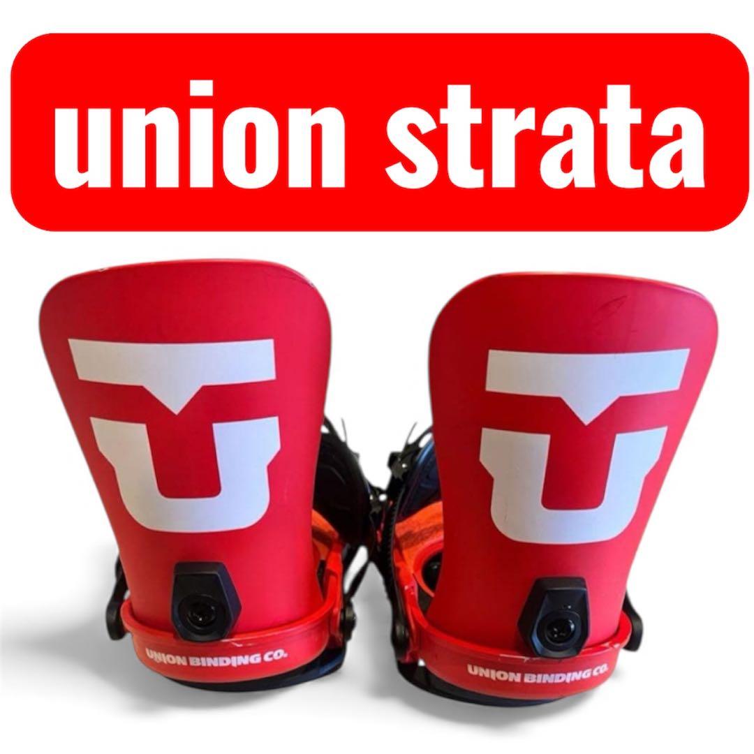 最終価格 union strata ユニオン ストラータ ビンディング M