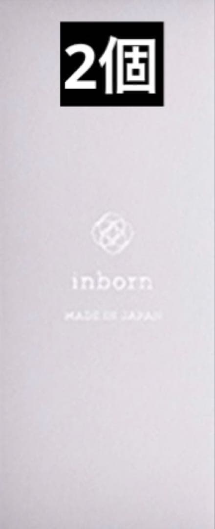 inborn(インボーン) スカルプブラシ