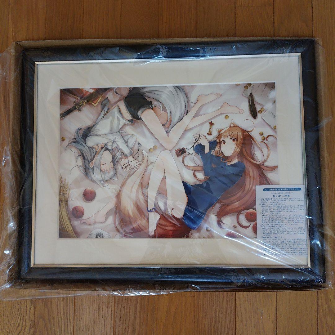 超電撃文庫展　複製原画　狼と香辛料　Spice and Wolf