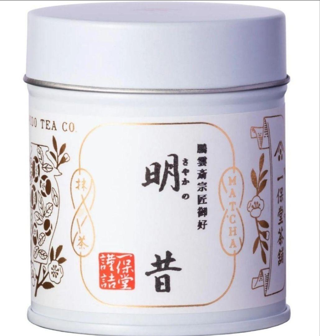 【一保堂茶舗】 宇治抹茶 「明の昔sayaka Matcha 40g 缶」 Amazon | 一保堂茶舗 抹茶 明昔40g缶 | 一保堂茶舗 | 抹茶 通販