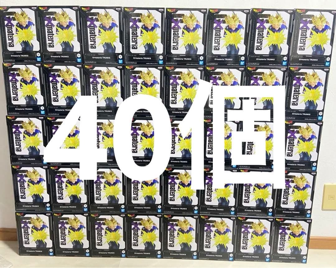 ドラゴンボールZ G×materia トランクス フィギュア 40個セット