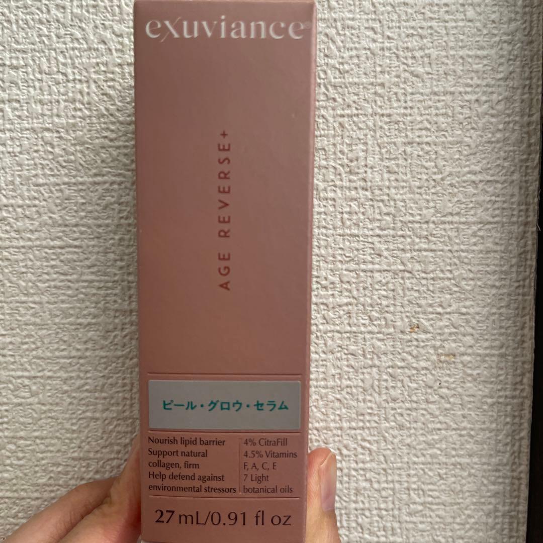美容液 exuviance AGE REVERSE+ 27mL