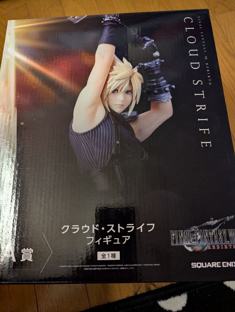 クラウド・ストライフ フィギュア ストラクチャーアーツ 『ファイナルファンタジーVII』 クラウド・スト
