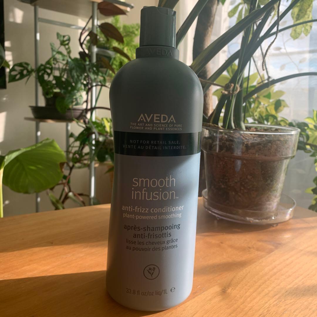 アヴェダ　コンディショナー　1L スムーズ　インフュージョン