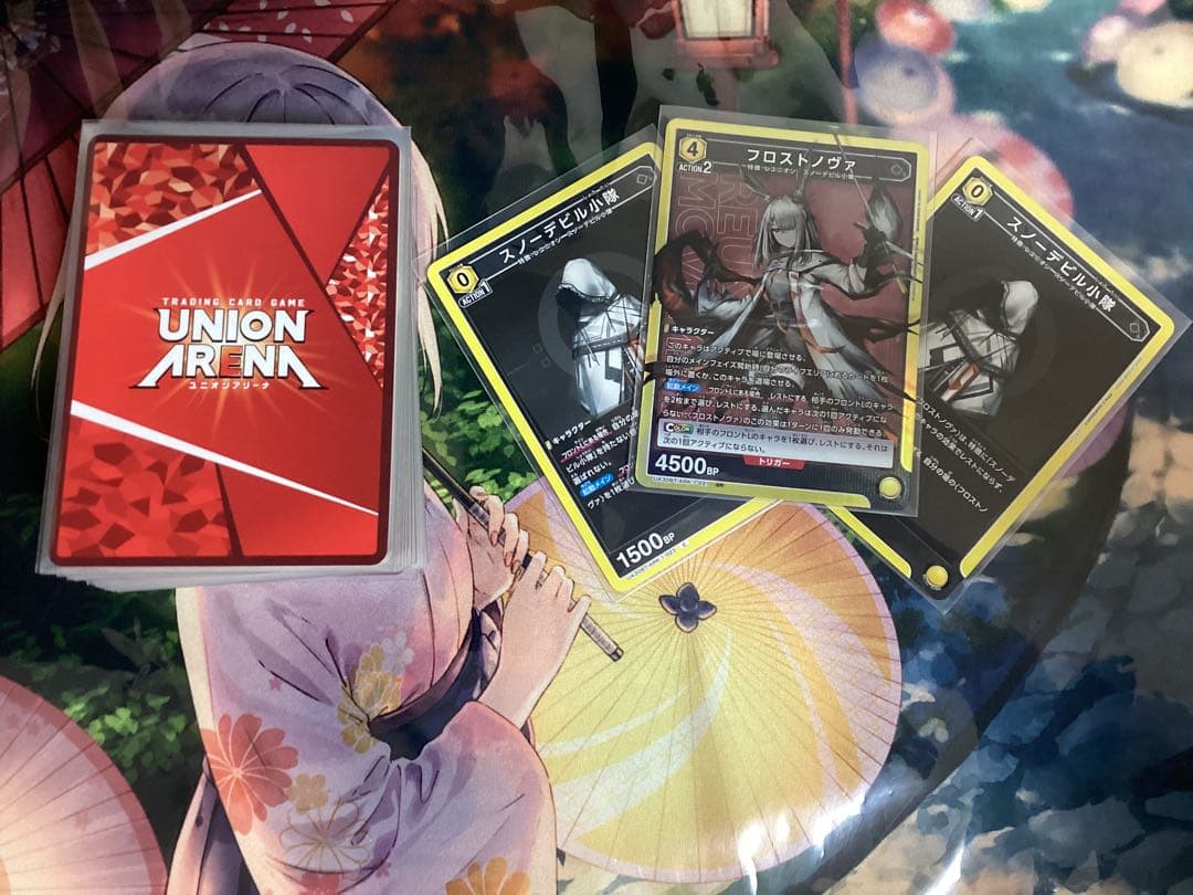 デッキ まとめ売り】 アークナイツ フロストノヴァ軸 - メルカリ