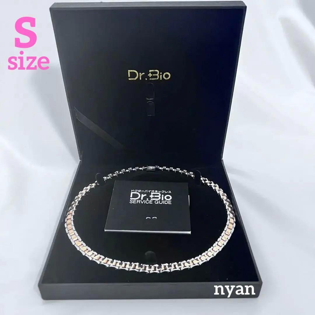 ラス1 ゲルマニウム ロレタイプ ネックレス S Leda レダ 純ゲルマ ラス1 ゲルマニウム ロレタイプ ネックレス L Leda 純ゲルマ チタン