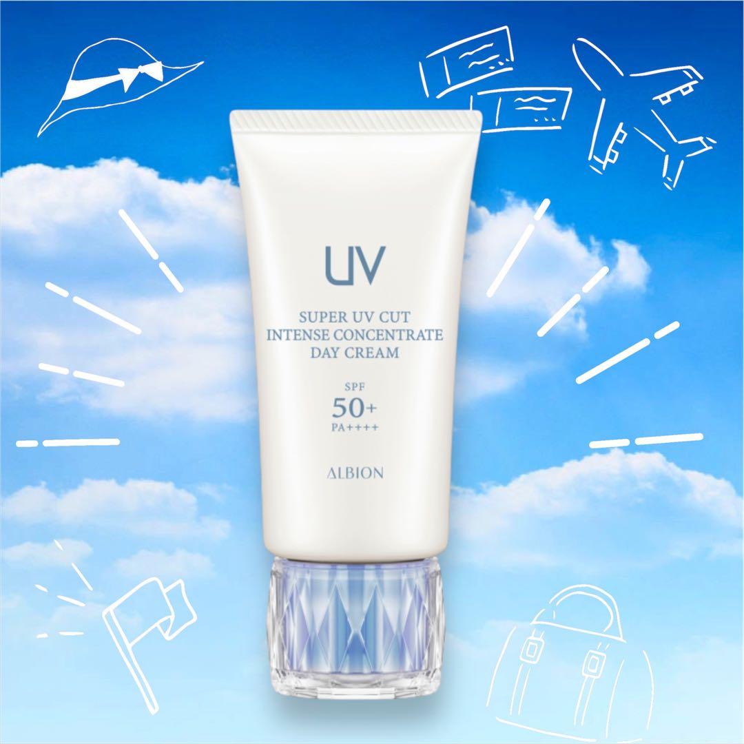 ALBION アルビオン スーパーUVカットインテンスコンセントレート