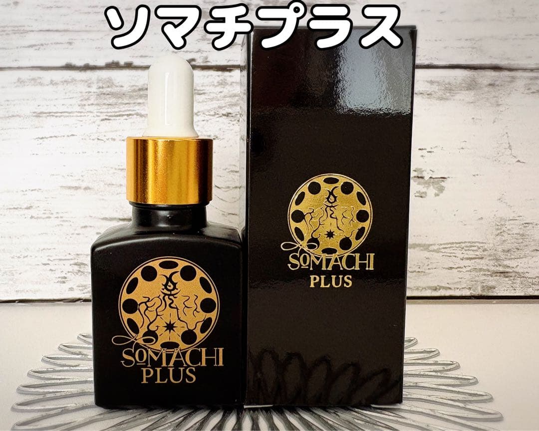 SOMACHI PLUS ソマチプラス 15ml ソマチッド