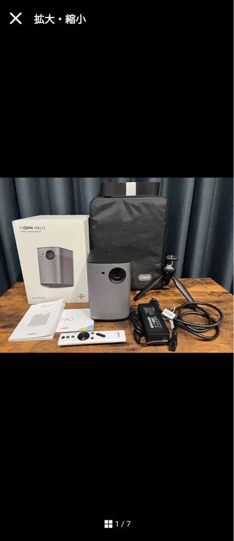 XGIMI HALO【三脚・収納ケース　firetv付】 51yrkJhQu8L._AC_UF350,