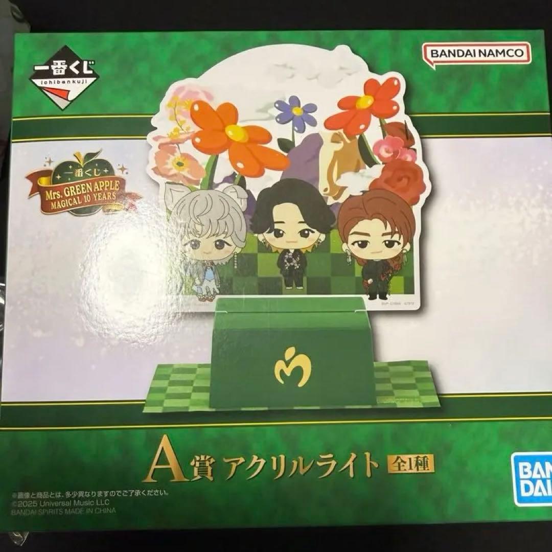 ミセス一番くじ フィギュア ぬいぐるみ アクリルライト チャーム