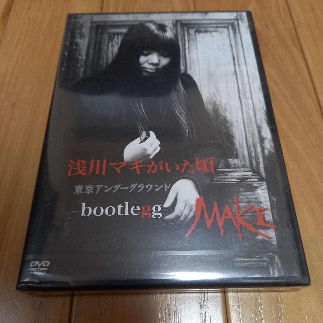 HIRO様専用！浅川マキさん特典ポスター3枚セット➕浅川マキがいた頃未