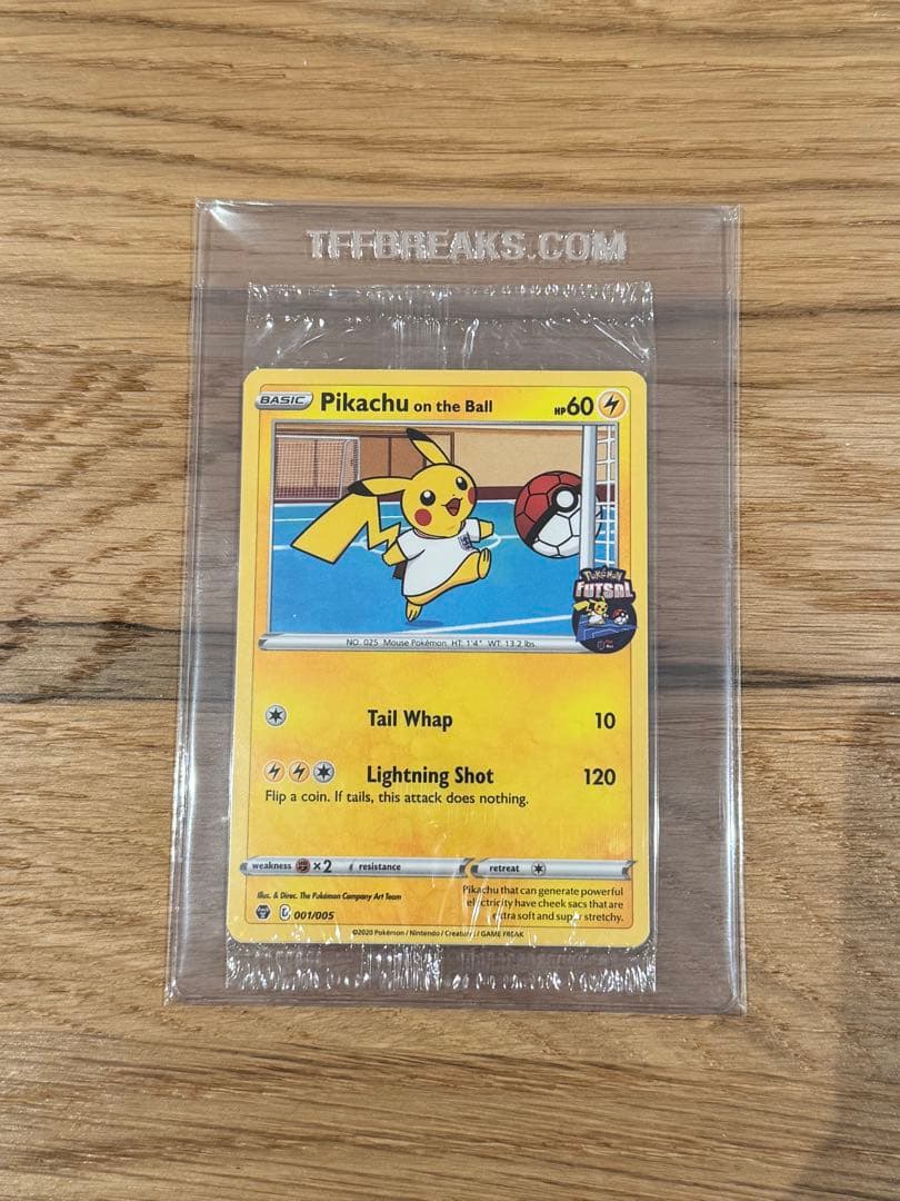 ピカチュウ オン ザ ボールPikachu on the Ball プロモ