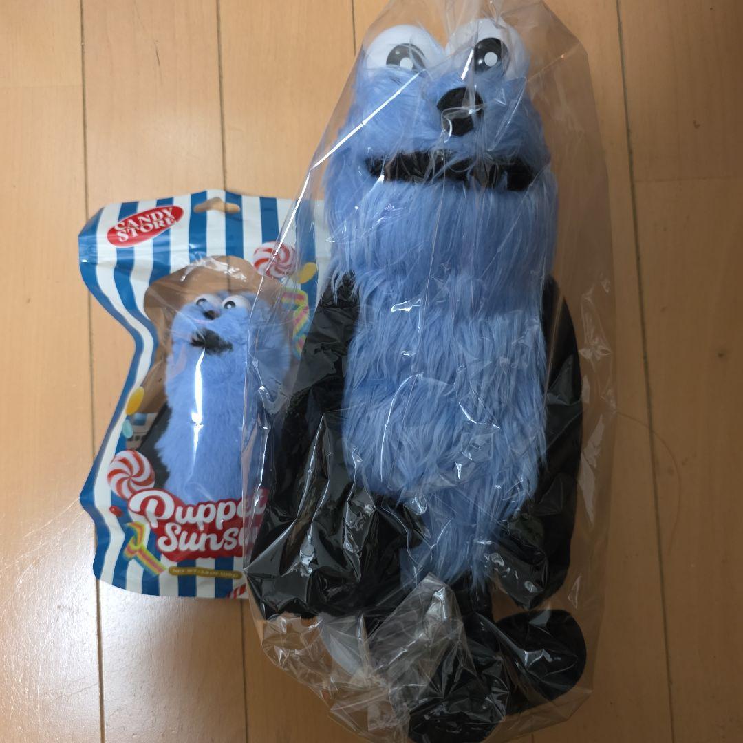 城*内様 パペットスンスン SUNSUN Candy Store 限定マスコット - メルカリ