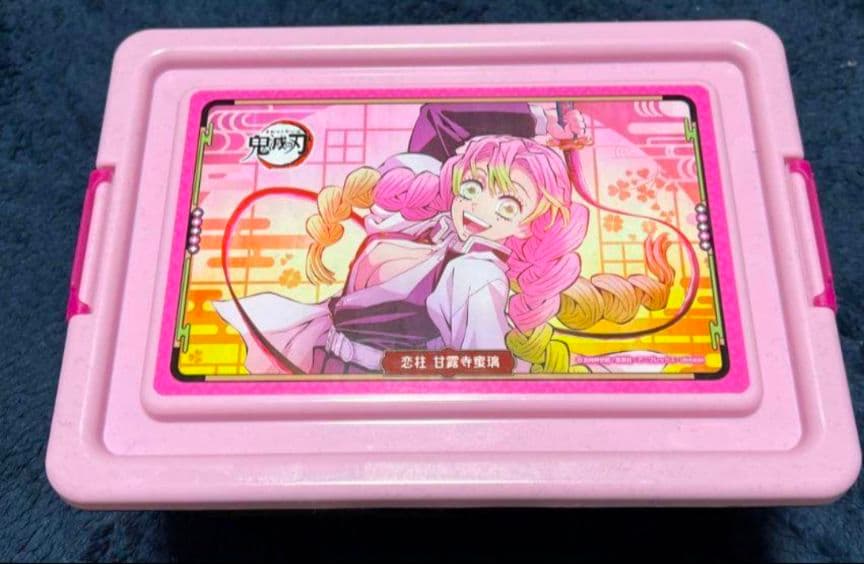 鬼滅の刃 フード付きブランケット 甘露寺蜜璃 おまけ付き 胡蝶しのぶ