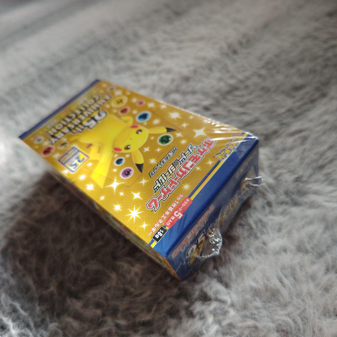 ポケモンカードゲーム25thアニバーサリーコレクション1BOX(シュリンク