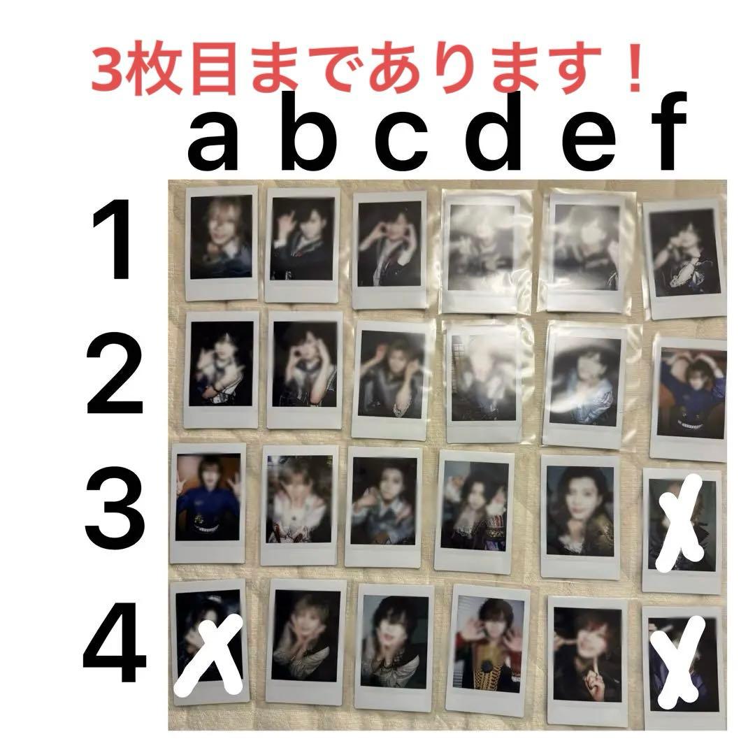 らぶしっく らぶしっく ゆそん チェキ - メルカリ