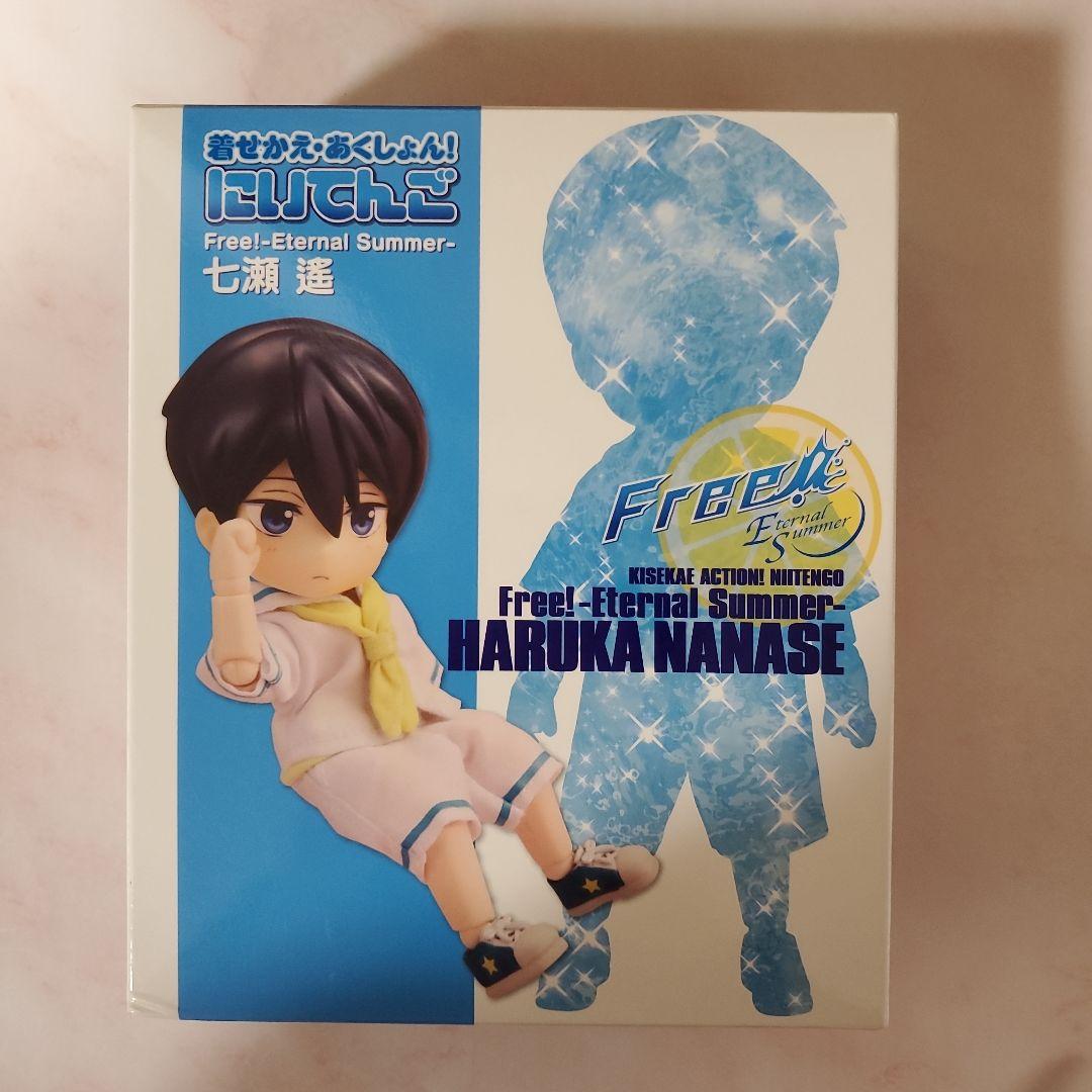 七瀬遙 着せかえ・あくしょん! にいてんご