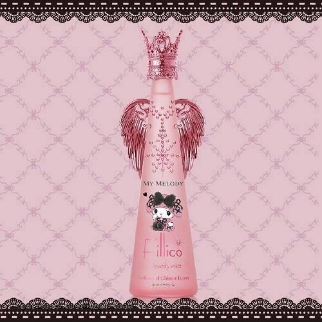 フィリコ×サンリオコラボレーションボトル　マイメロディ　〜真夜中のマイメロディ〜