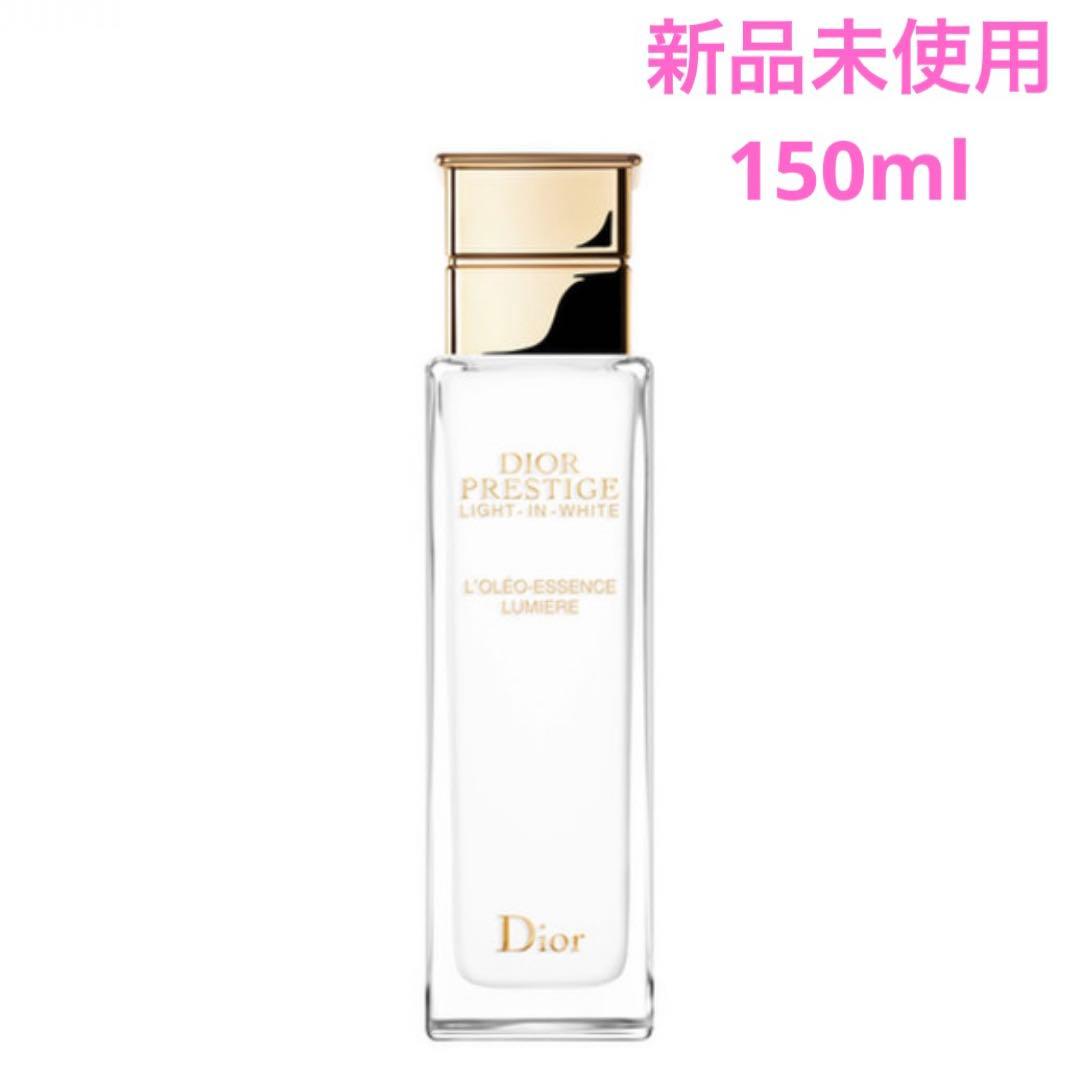 ディオール プレステージ ホワイト オレオ エッセンス ローション 150ml