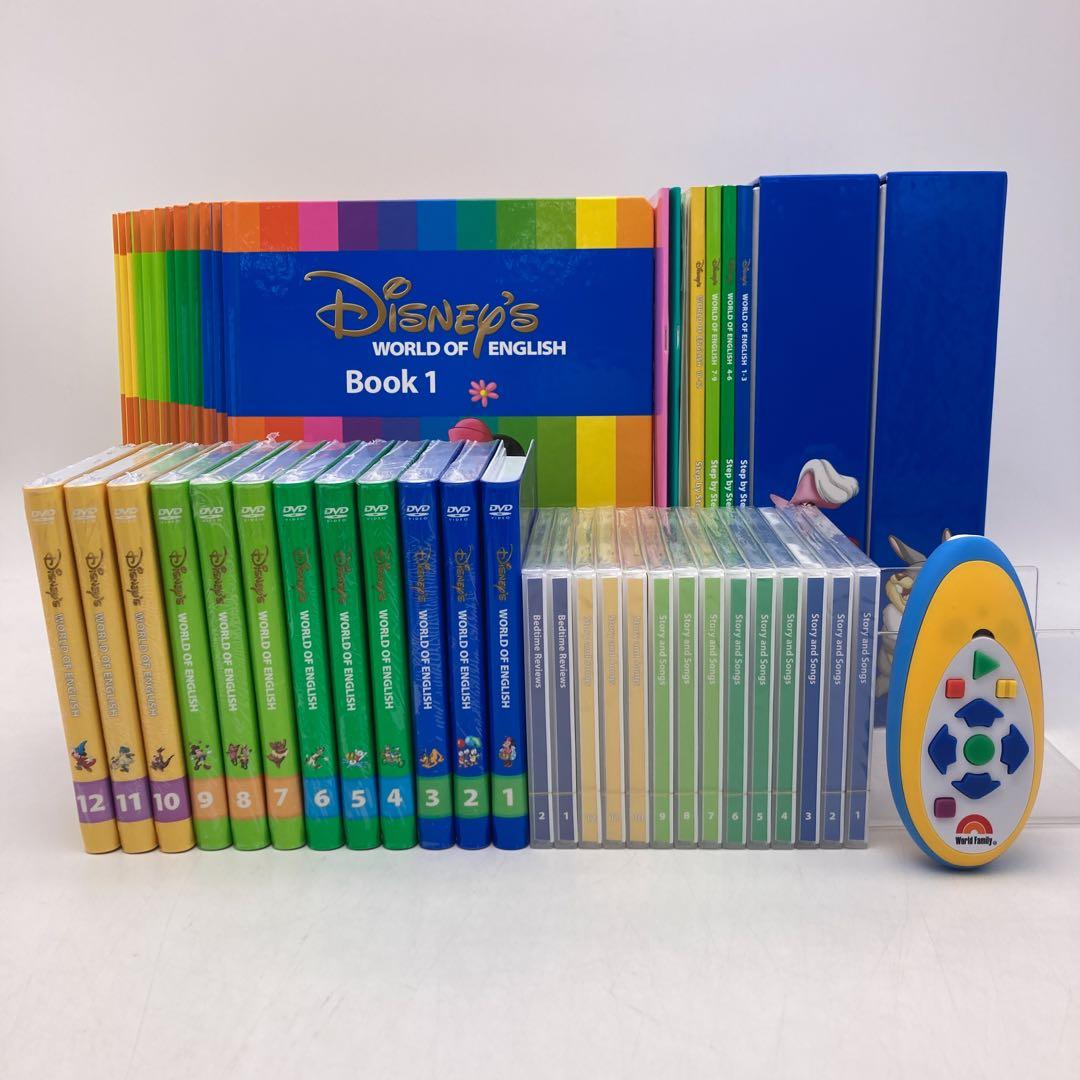 2018年 メインプログラム　ディズニー英語システム　DWE　302421