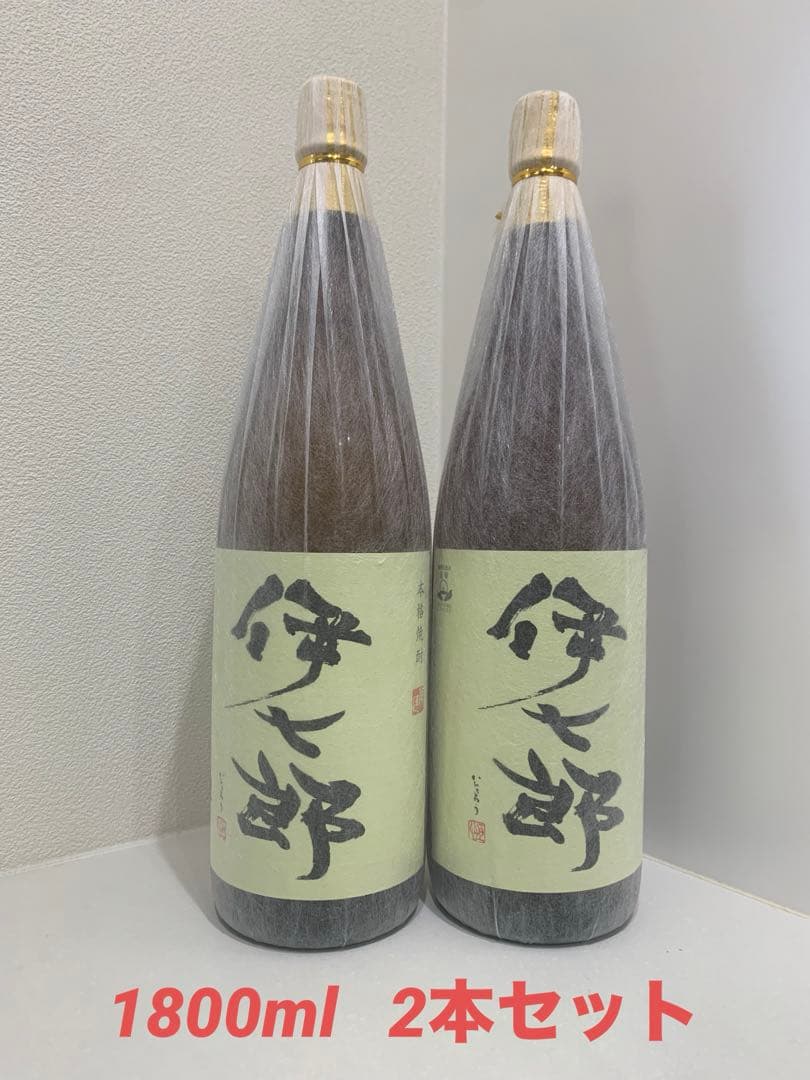 森伊蔵1800ml