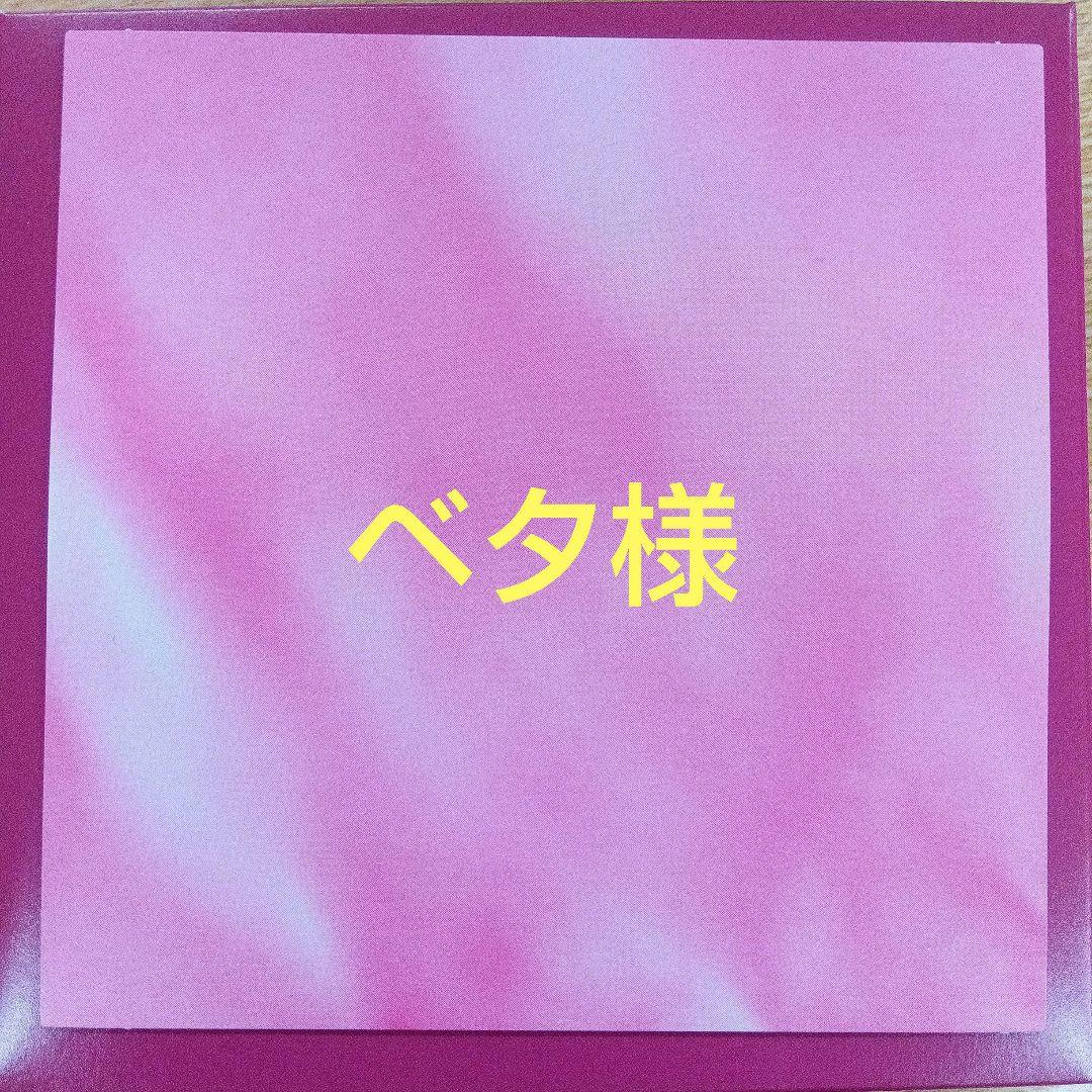 ベタページ 2018 Mazda6 Signature Edition Review